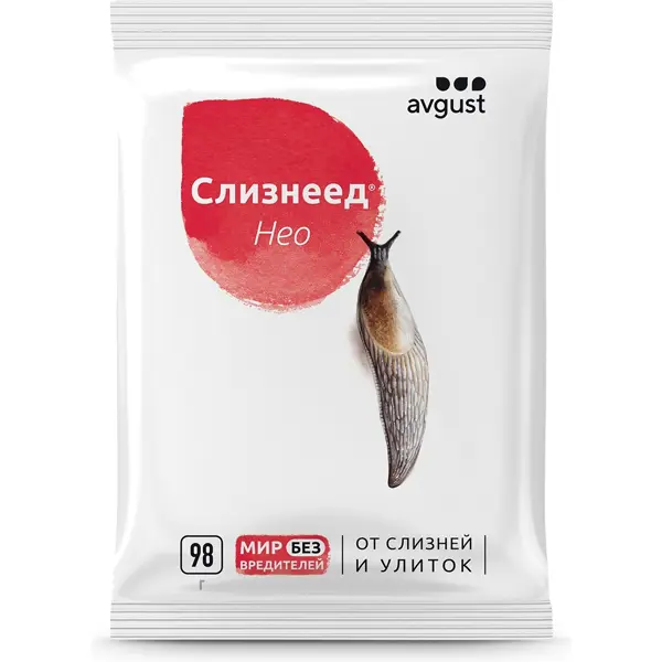 Лимацид Слизнеед Нео N70 гранулы 98 г