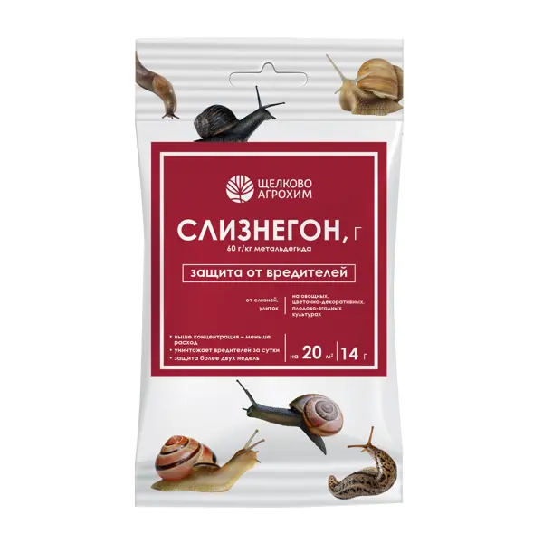Лимацид Слизнегон 14 г