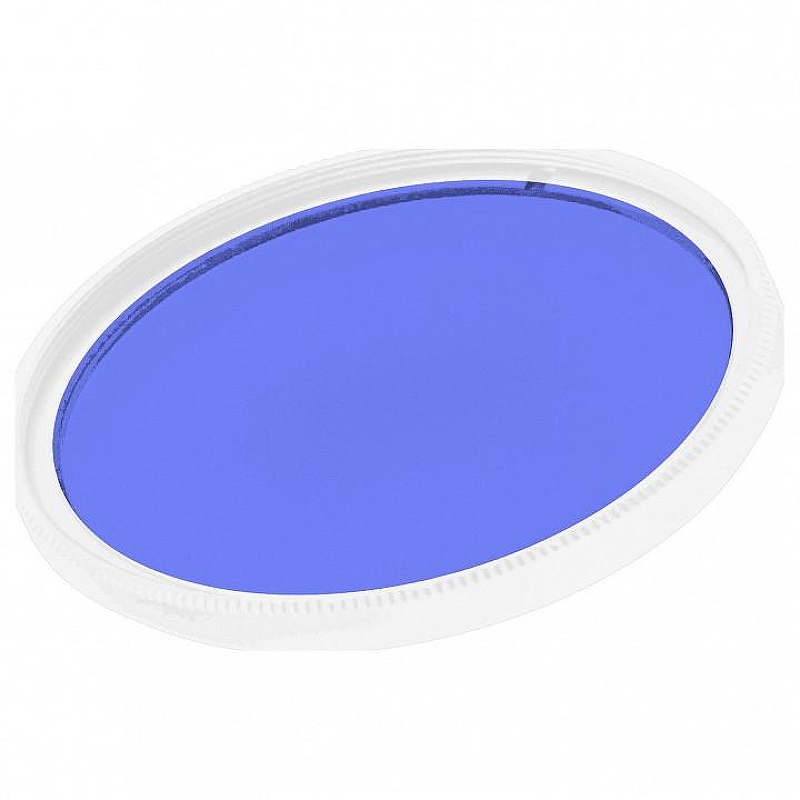 Линза Arlight ARTIFACT 57139 51 мм х 51 мм х 7 мм