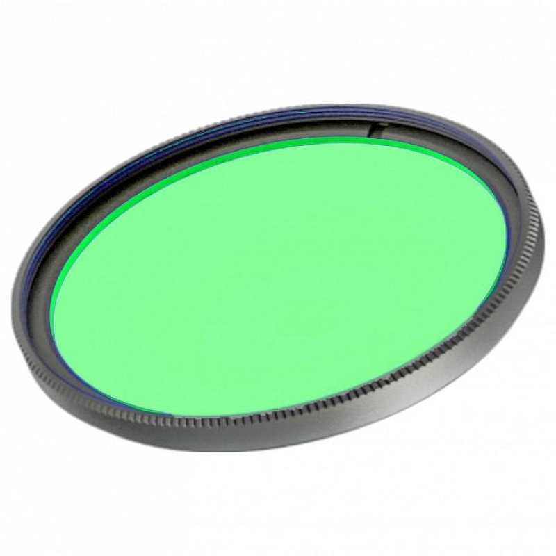 Линза Arlight ARTIFACT 57146 65 мм х 65 мм х 8 мм