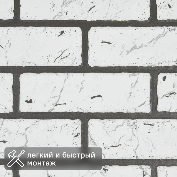 Листовая панель МДФ Кирпич кантри 2440x1220x4 мм 2.98 м²