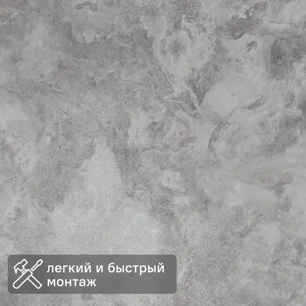 Листовая панель МДФ Портофино В 2420x1200x4 мм 2.98 м²