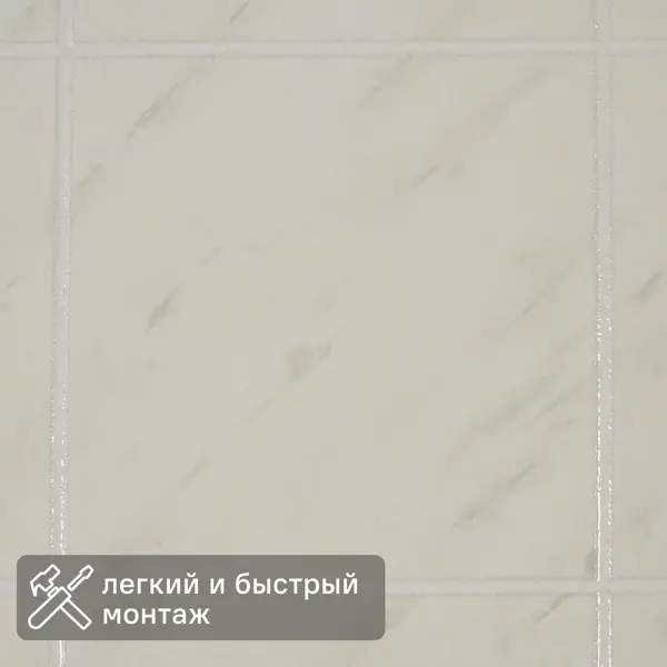 Листовая панель МДФ Серые штрихи 2440x1220x3 мм 2.98 м2