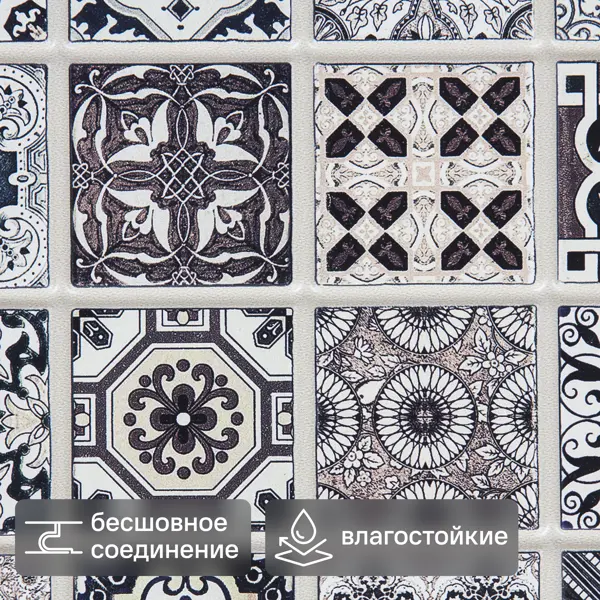 Листовая панель ПВХ 960x485x0.3 мм Терраццо тартус 0.47 м²