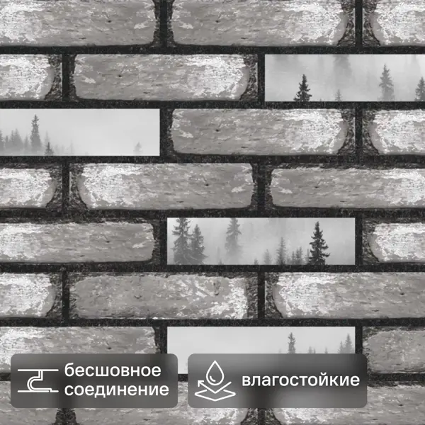 Листовая панель ПВХ Озаретта 960x485x4 мм 0.46 м²