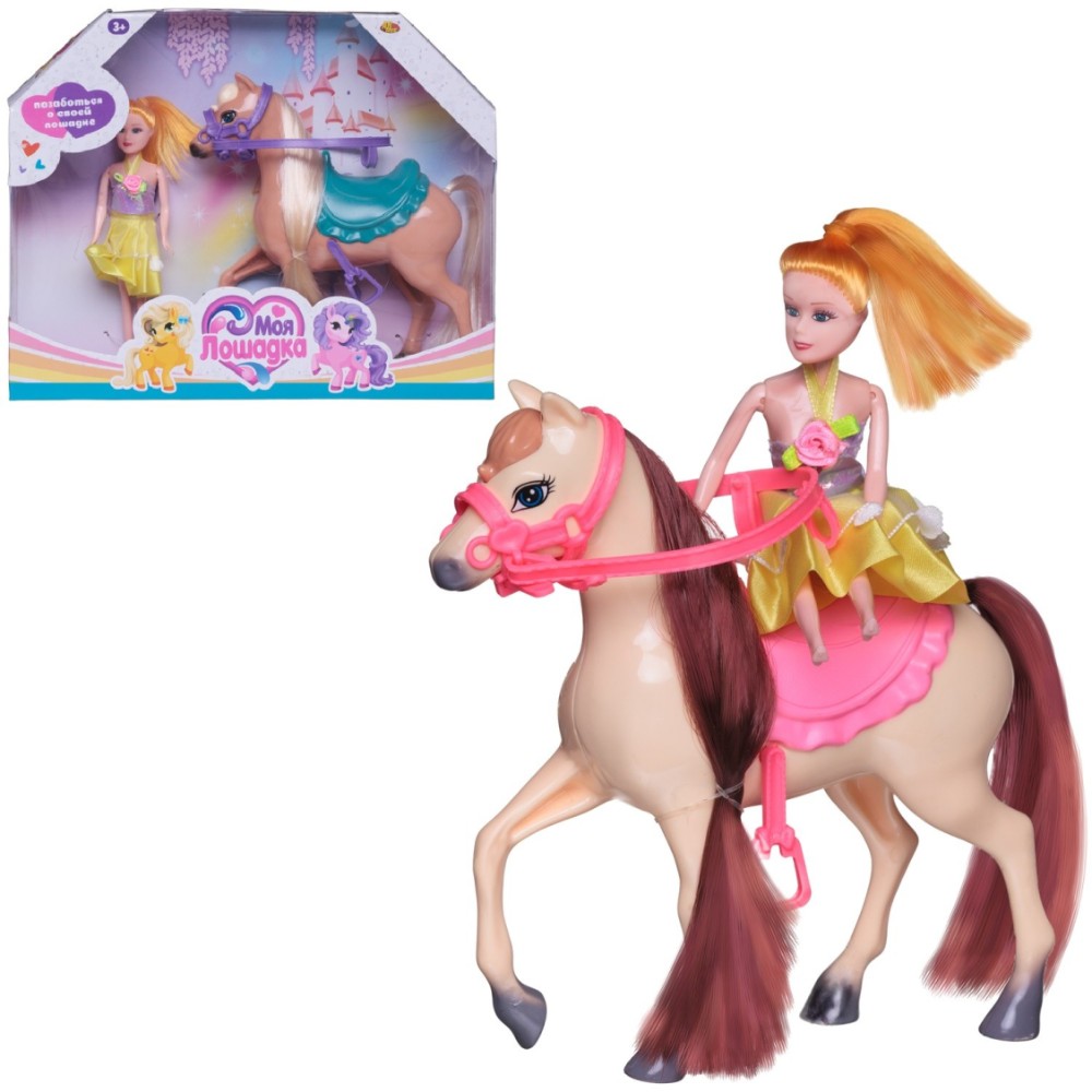 Лошадка и куколка ABtoys 2 вида в коллекции (PT-01457) в ассортименте