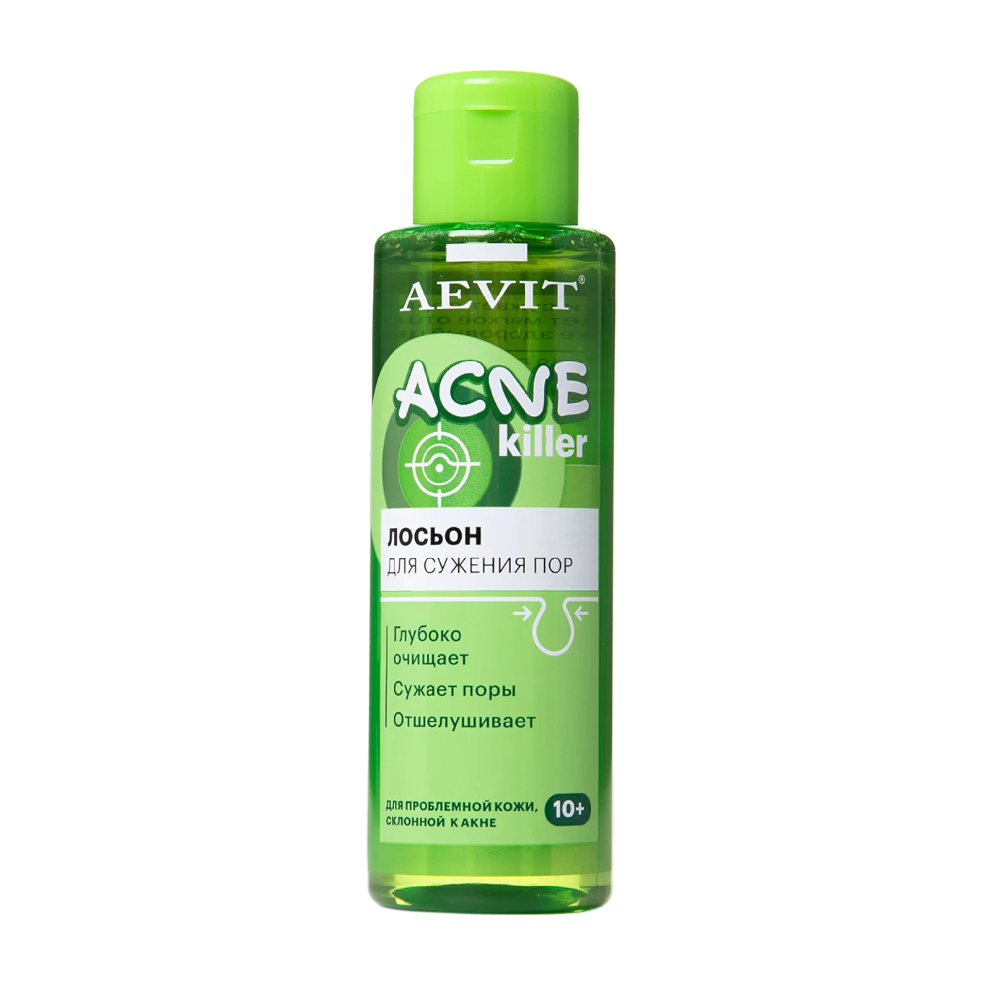 Лосьон AEVIT acnekiller для сужения пор 100 мл
