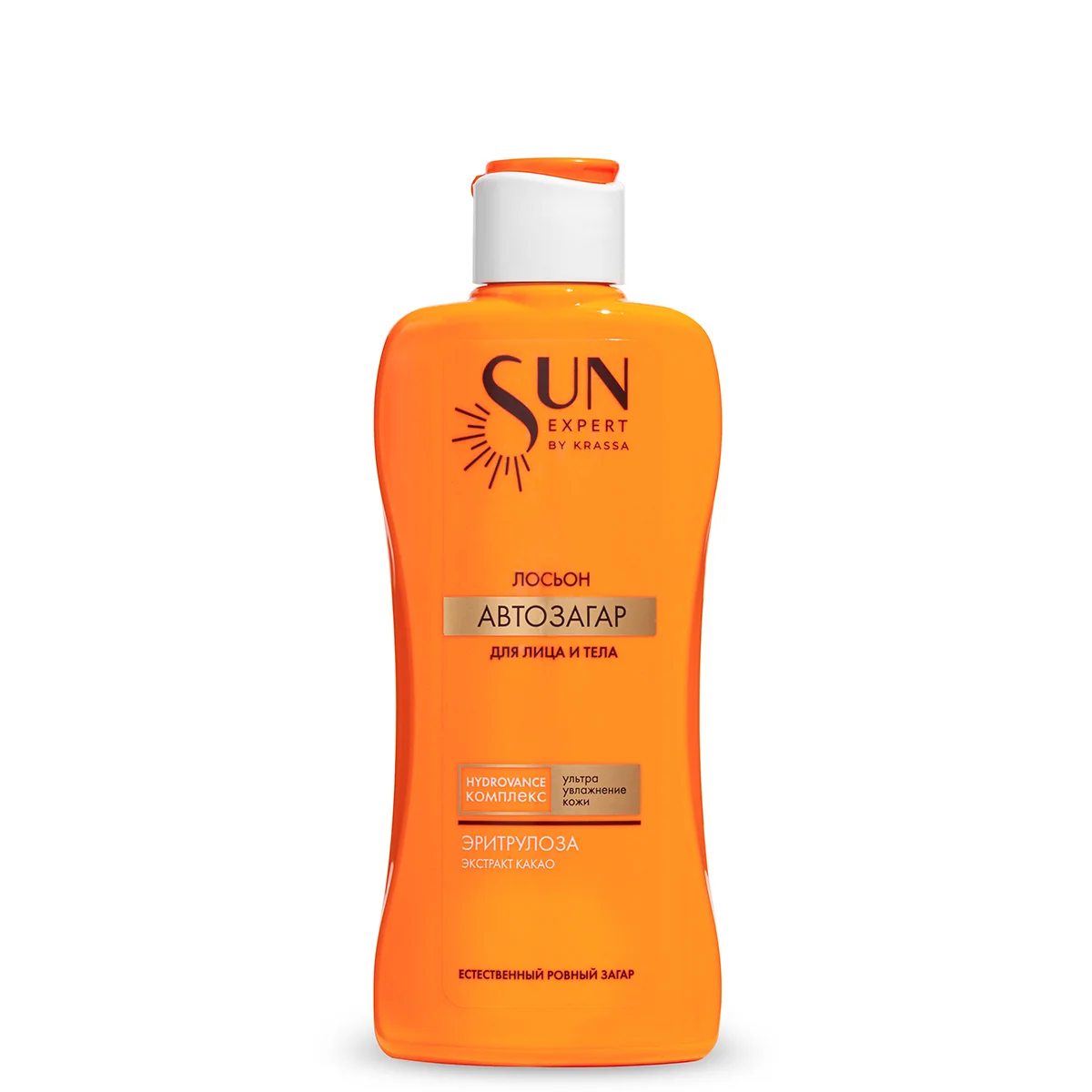 Лосьон-Автозагар Sun для лица и тела, 180 мл