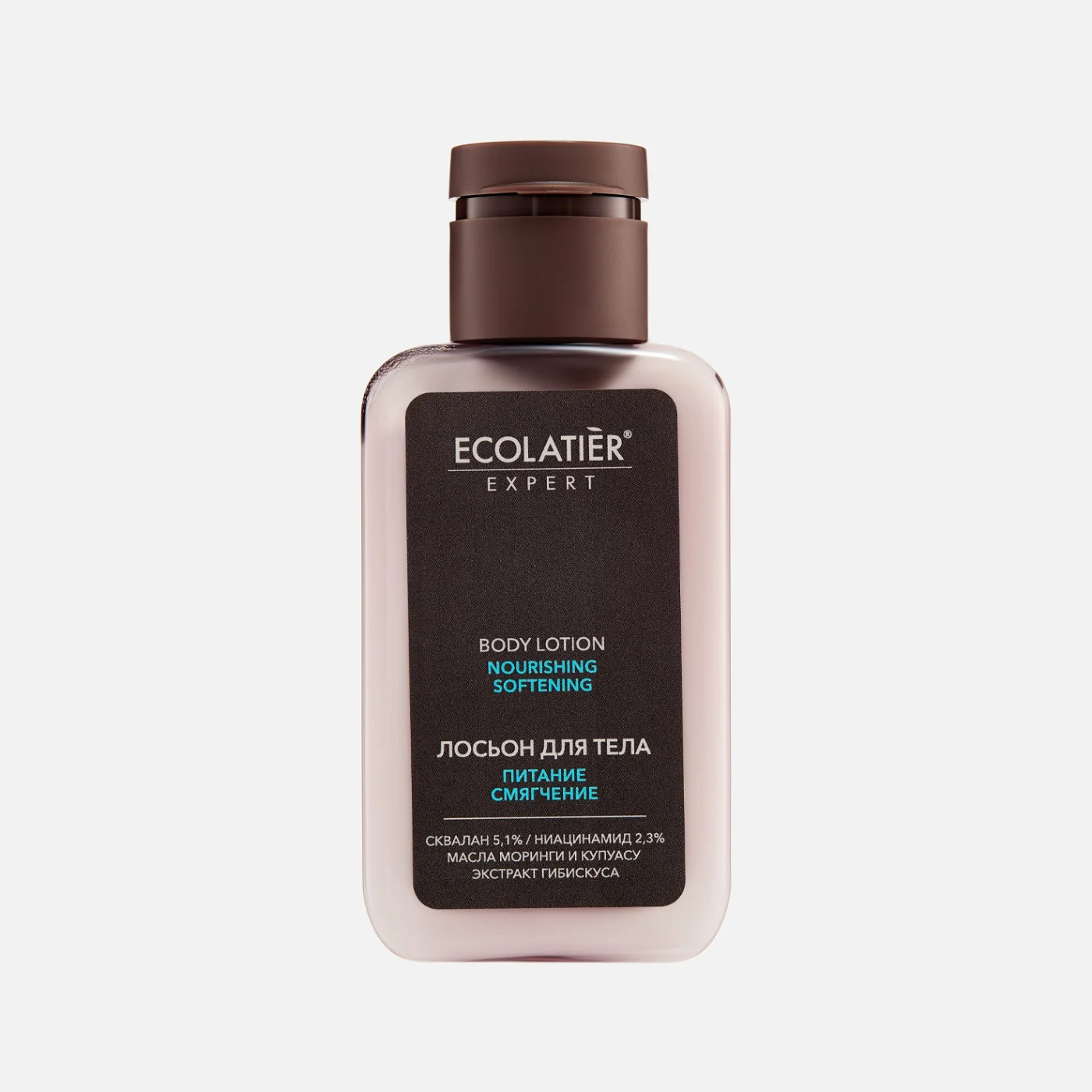 Лосьон для тела Ecolatier Expert Питание и смягчение 100 мл