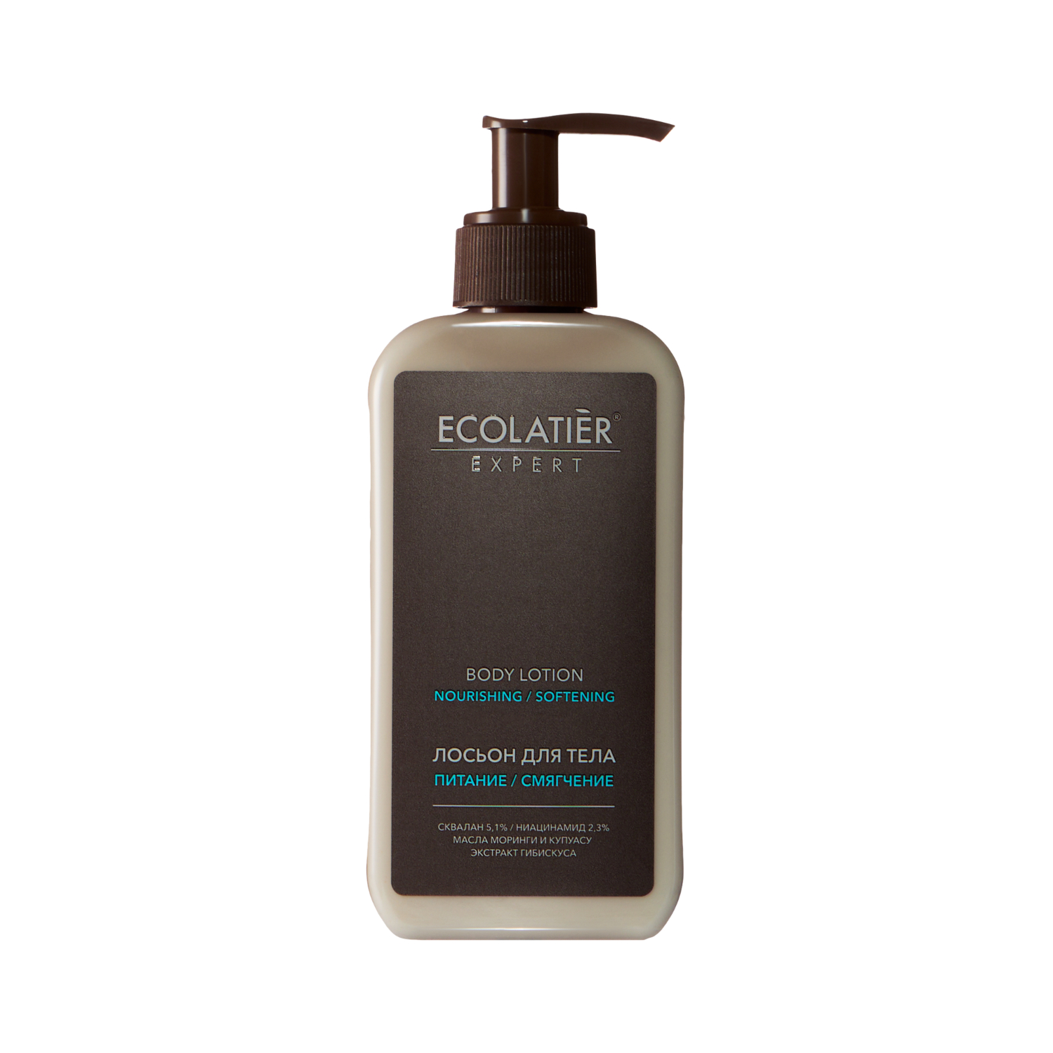 Лосьон для тела Ecolatier Expert Питание и смягчение 300 мл