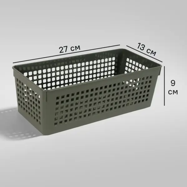 Лоток Полимербыт 27x13x9 см 2.4 л полипропилен цвет серый без крышки