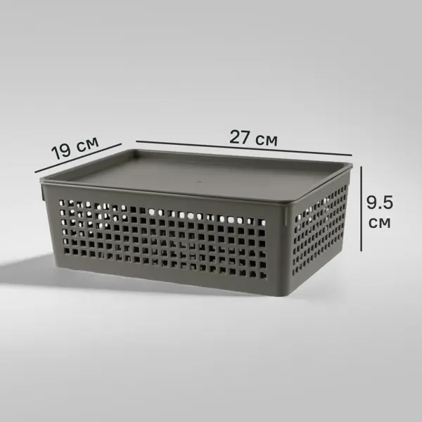Лоток с крышкой Полимербыт 27x19x9 см 3.7 л полипропилен цвет серый