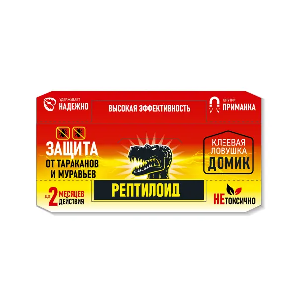 Ловушка от тараканов Рептилоид