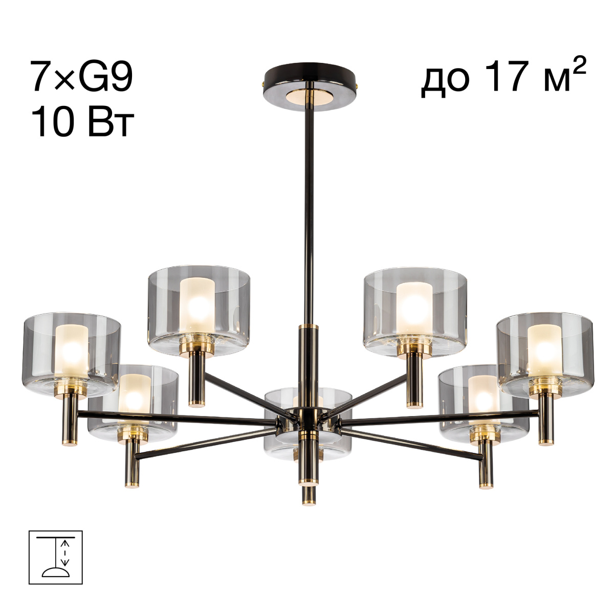 Люстра Citilux CL241171 ELAN