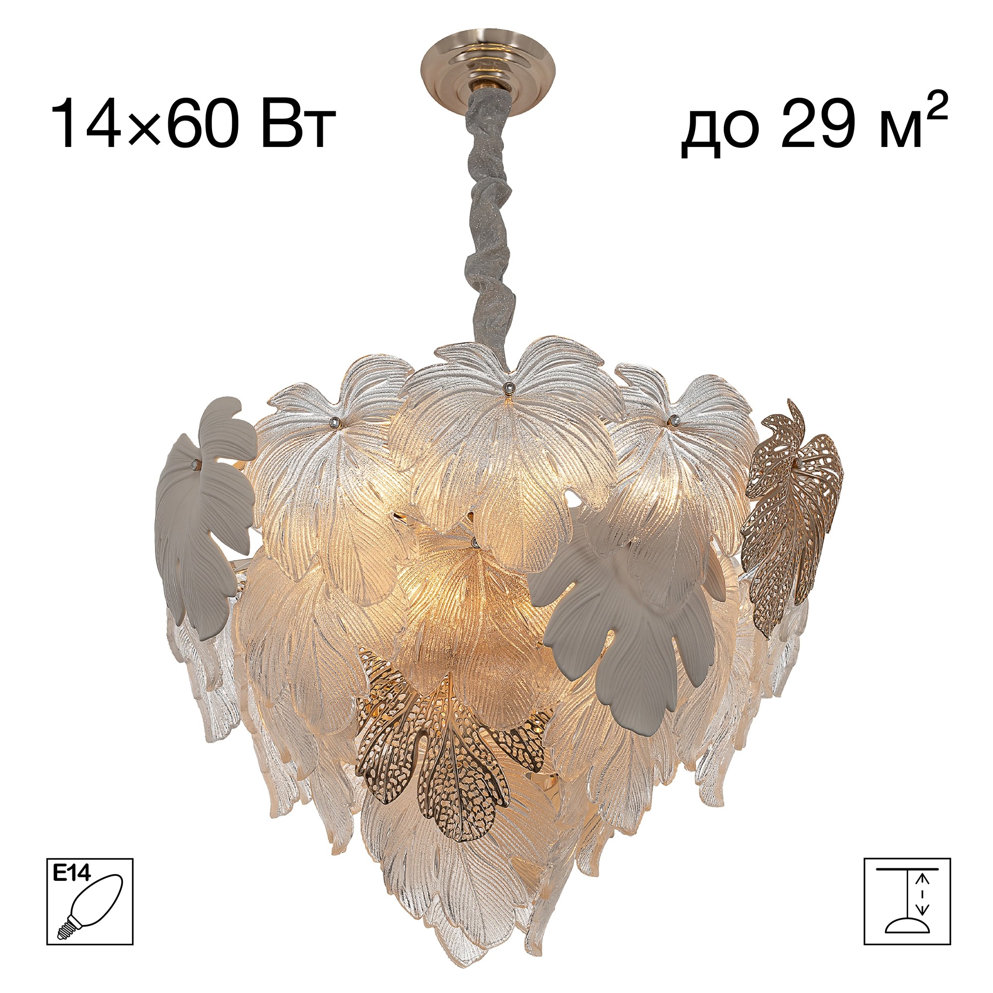 Люстра Citilux CL305160 DRYAD