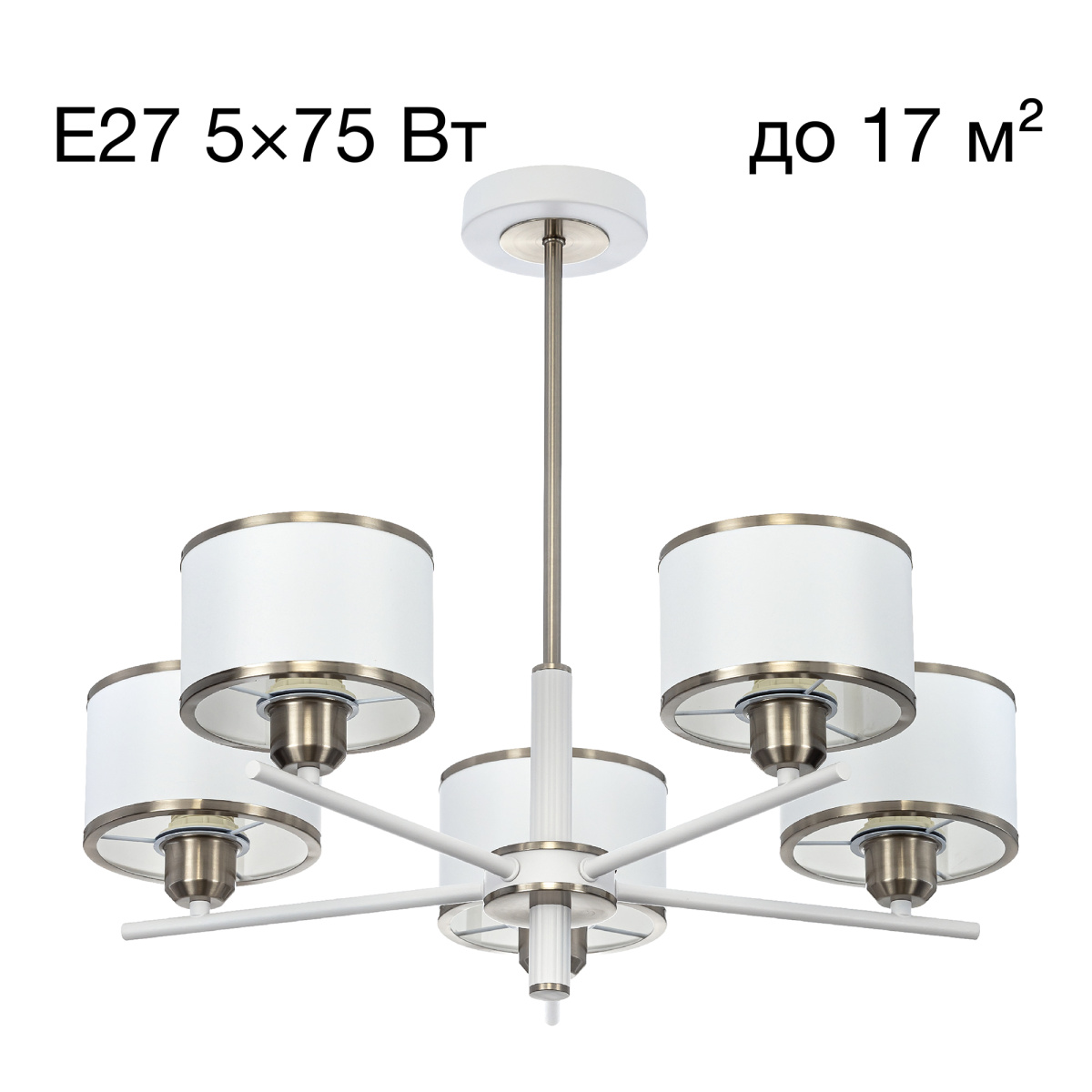 Люстра Citilux CL421252 ALTON белый