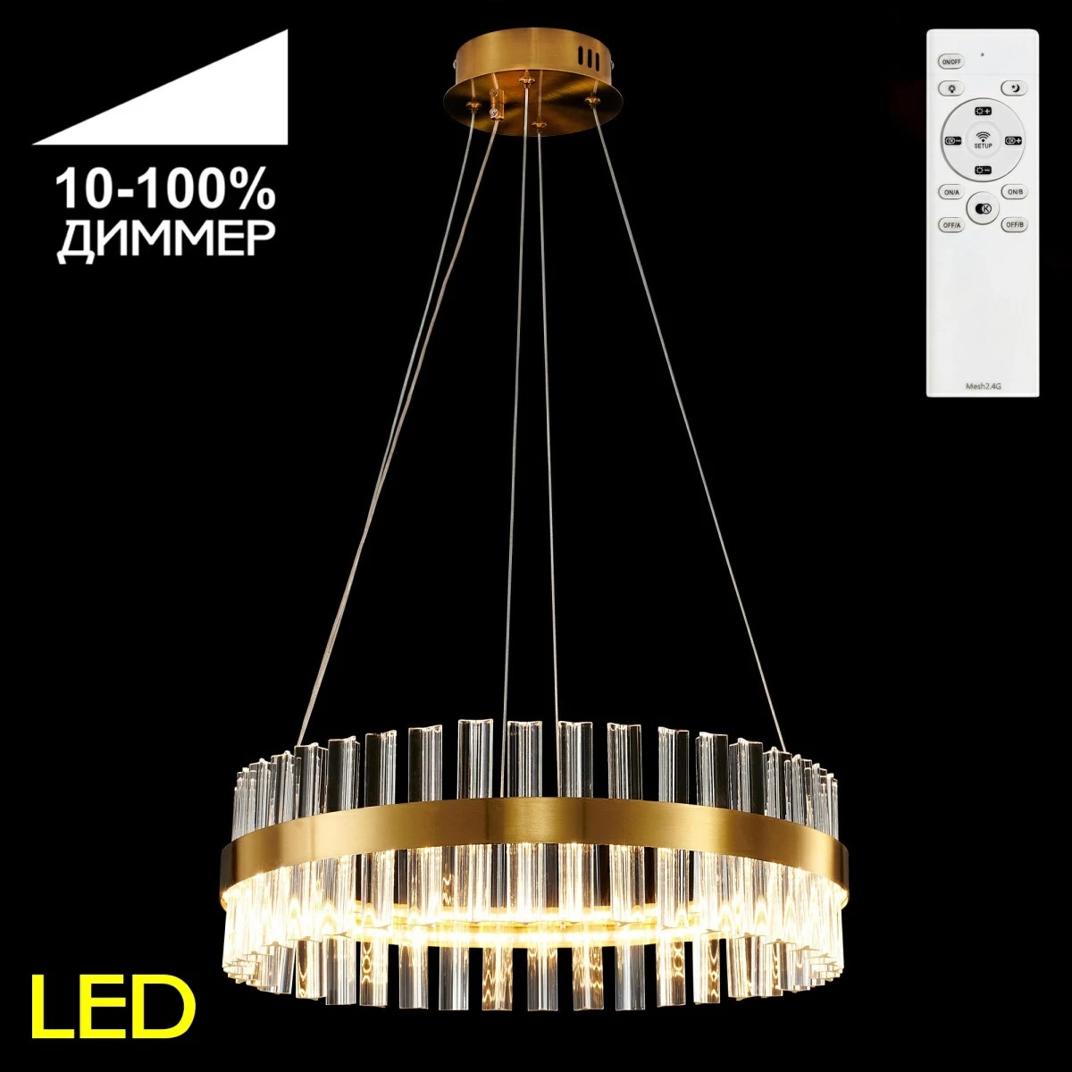 Люстра Citilux Рианна cl337053