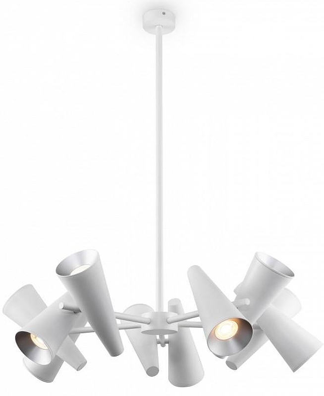 Люстра Maytoni Modern Giro MOD095PL-10W цвет плафона/подвески Белый, цвет арматуры Белый
