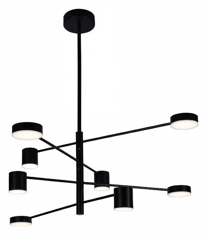 Люстра на штанге Kink Light Мекли 07650-8D,19(3000K) цвет плафона/подвески Белый, Черный, цвет арматуры Черный