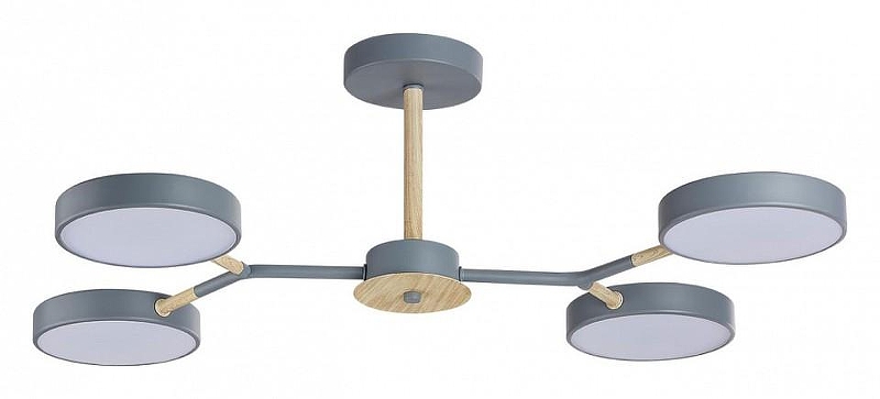 Люстра на штанге Lumion Brad 5651/72CL цвет плафона/подвески Белый, Серый, цвет арматуры Коричневый, Серый