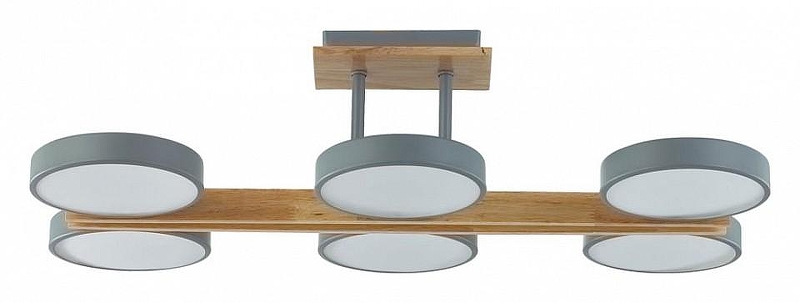 Люстра на штанге Lumion Plato 8031/108CL цвет плафона/подвески Белый, Серый, цвет арматуры Коричневый, Серый