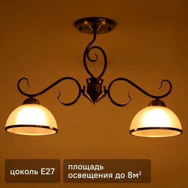 Люстра на штанге Palatino 2 лампы 8 м² цвет бронза