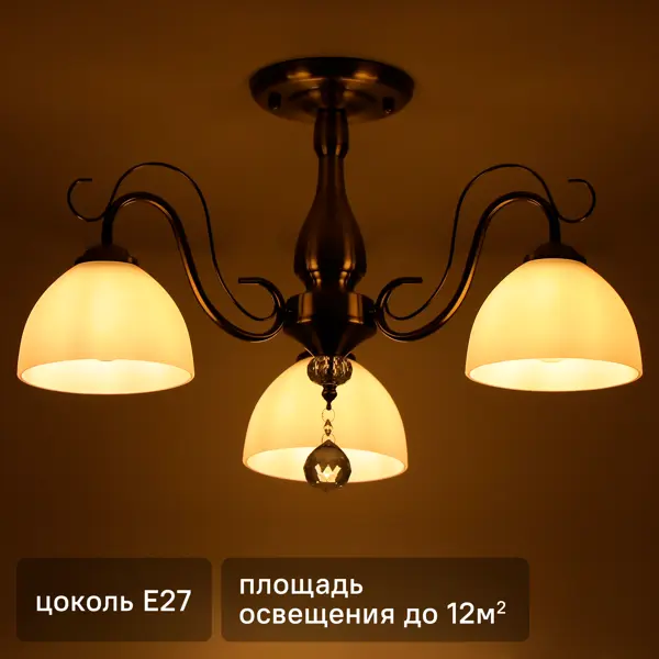 Люстра на штанге Primavera 3 лампы 12 м² цвет бронза