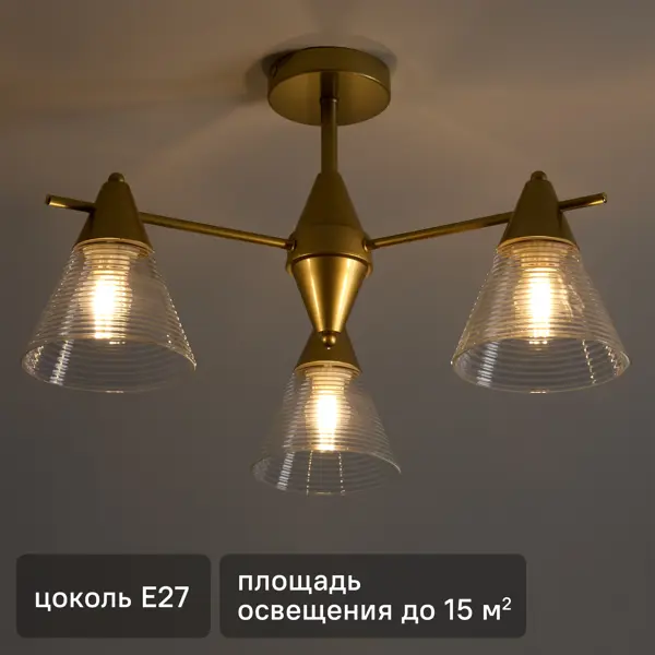 Люстра потолочная Blissa 3 лампы 15 м² цвет бронза/прозрачный