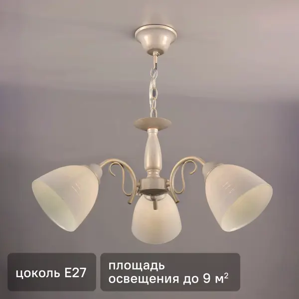 Люстра потолочная Богема 3 лампы 9 м² цвет белый