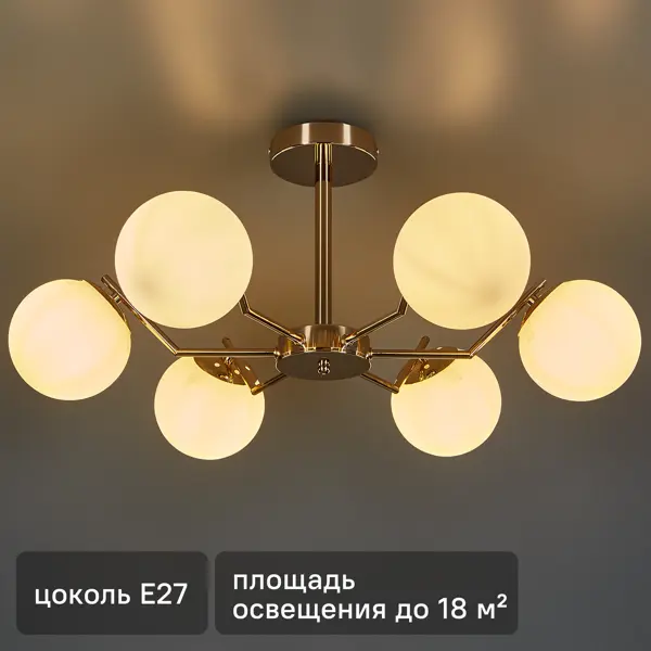 Люстра потолочная «Golfo» 5060-6 6 ламп 18 м² цвет желтый