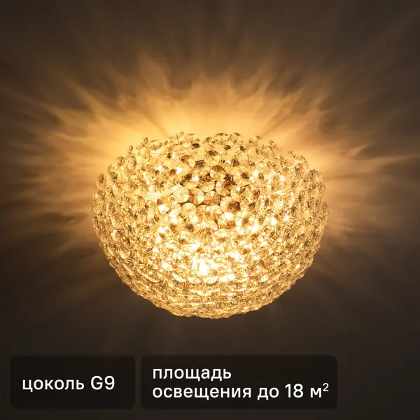 Люстра потолочная хрустальная Лефика CL-08G 8 ламп 18 м² цвет прозрачный/золотистый