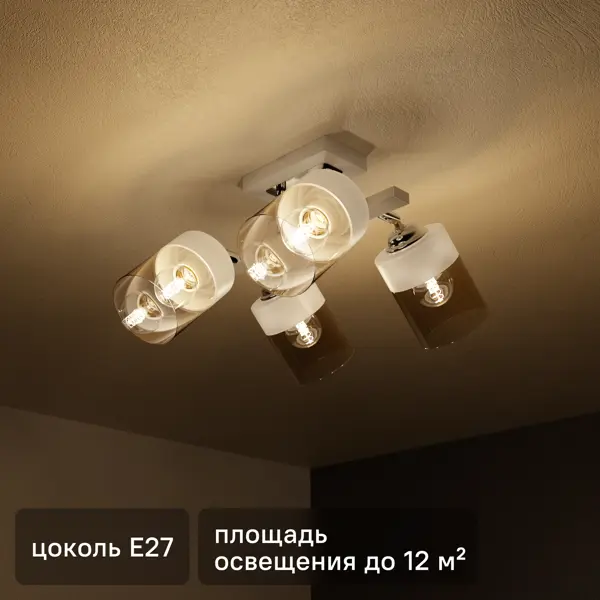 Люстра потолочная KREAFORTA Vereya 4 ламп цвет белый