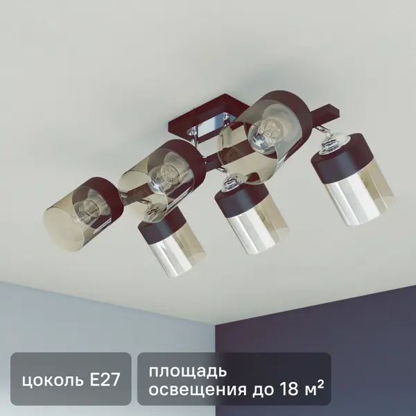 Люстра потолочная KREAFORTA Vereya 6 ламп цвет черный