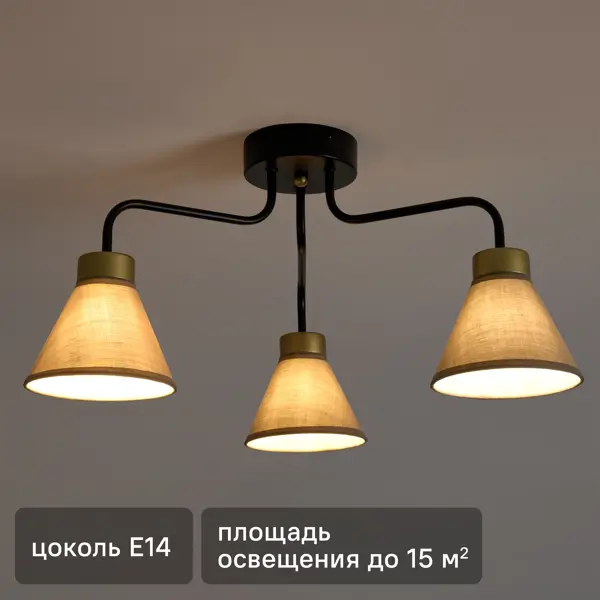Люстра потолочная Natta 3 лампы 15 м² цвет черный/бежевый