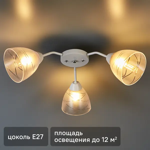 Люстра потолочная Офелия 3 лампы 3 м² цвет белый