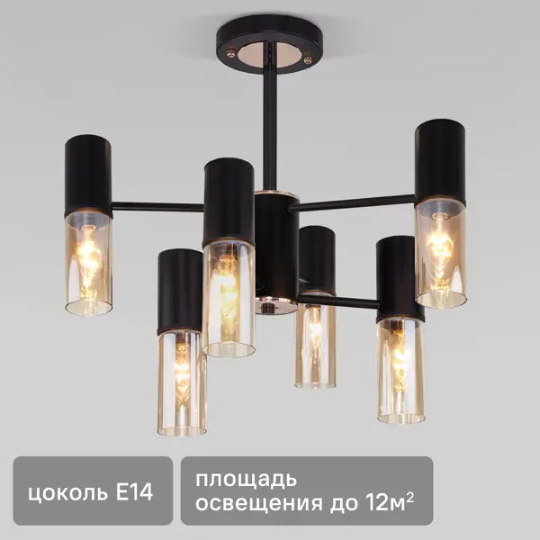Люстра потолочная Tesoro 70125/6 6 ламп 12 м² цвет черный
