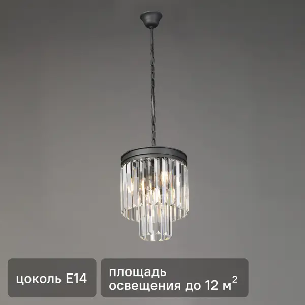 Люстра потолочная Vitaluce Равена 4 ламп 12 м² цвет прозрачный