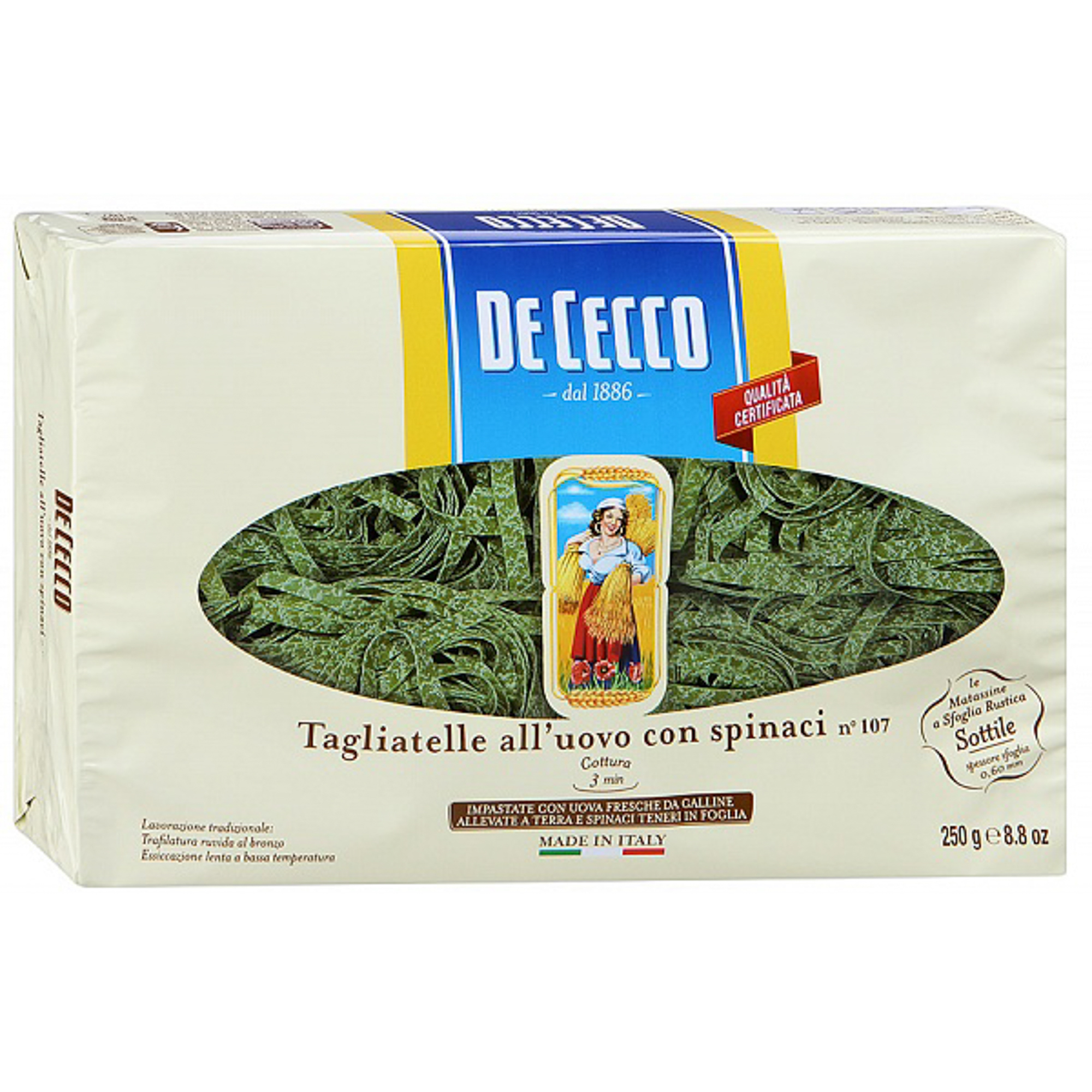 Макаронные изделия De Cecco Тальятелле с добавлением шпината №107 250 г