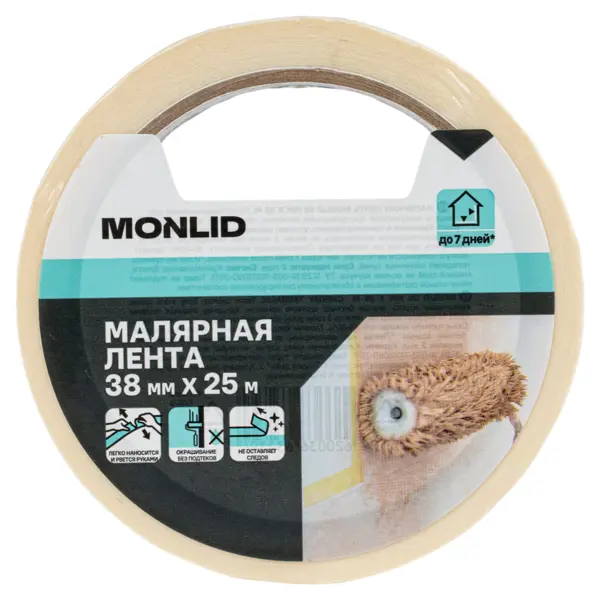Малярная лента MONLID 38 мм x 25 м.