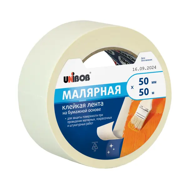 Малярная лента Unibob для всех поверхностей 50 мм x 50 м