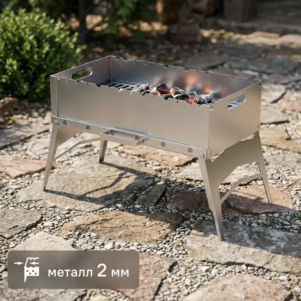 Мангал с сумкой Optimus Plus 2 мм 34x59x28 см