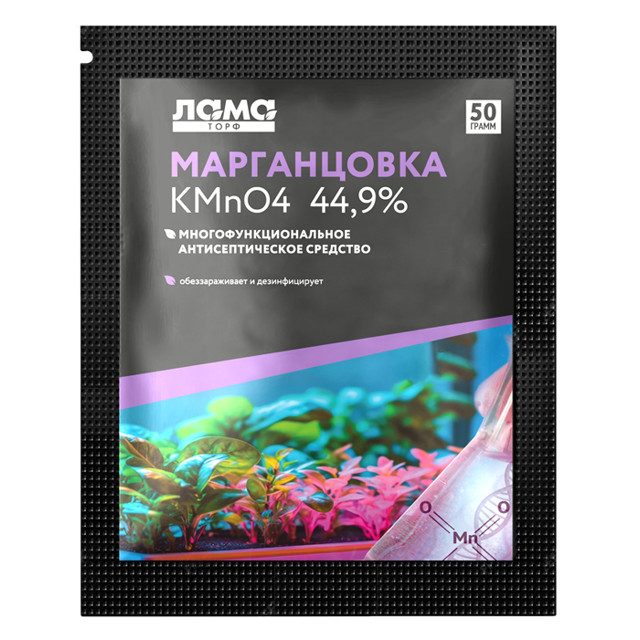 марганцовка 44,9% 10г Лама Торф