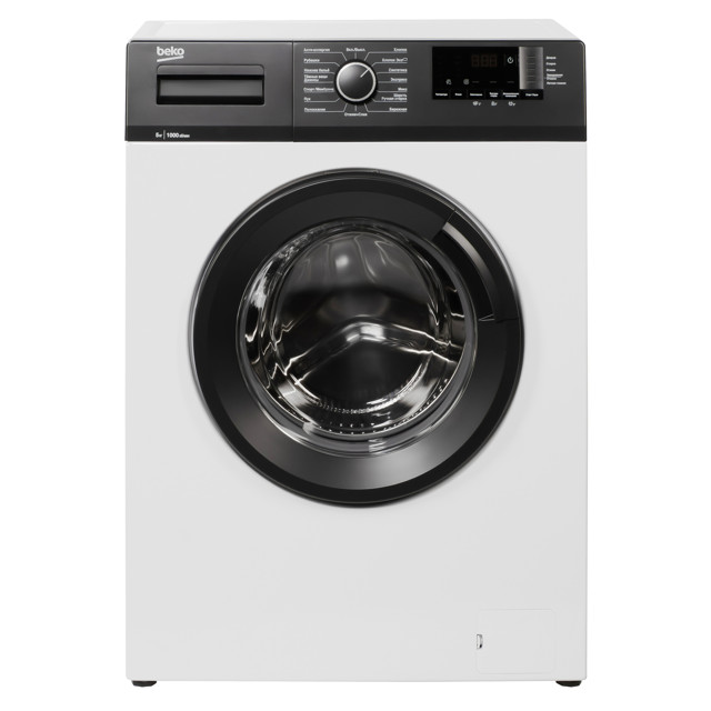 машина стиральная BEKO WHE5512BBW 7329810011 5кг/1000об/44см белый