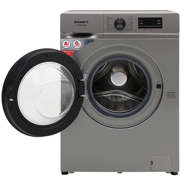 машина стиральная KRAFT KF-MBDS6109G 6кг/1000об/39см серый