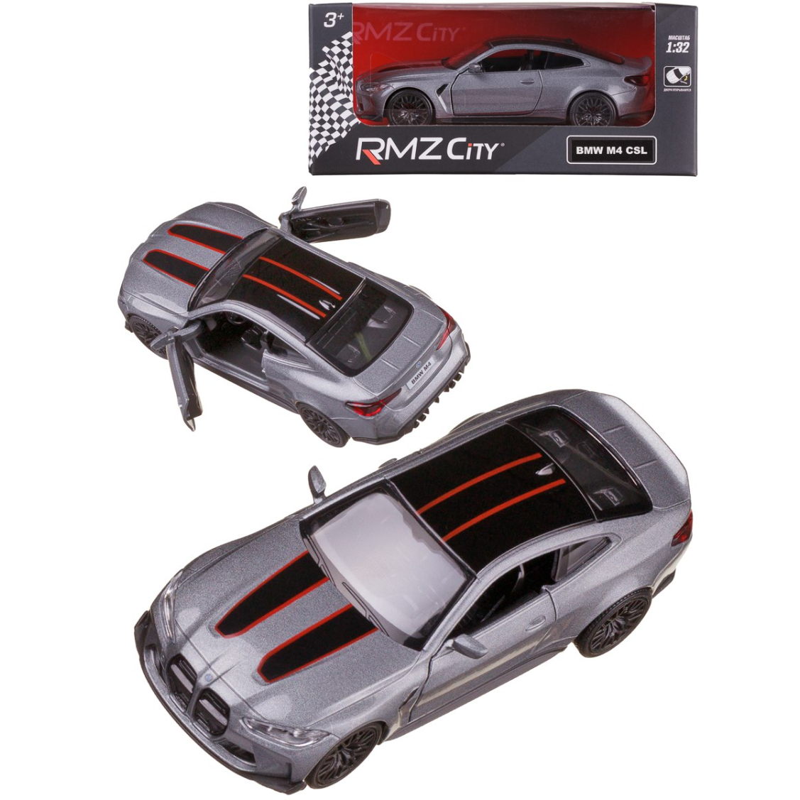 Машинка металлическая RMZ City BMW M4 CSL 2023, масштаб 1:38 Лицензионная модель. Фрикционный механизм.