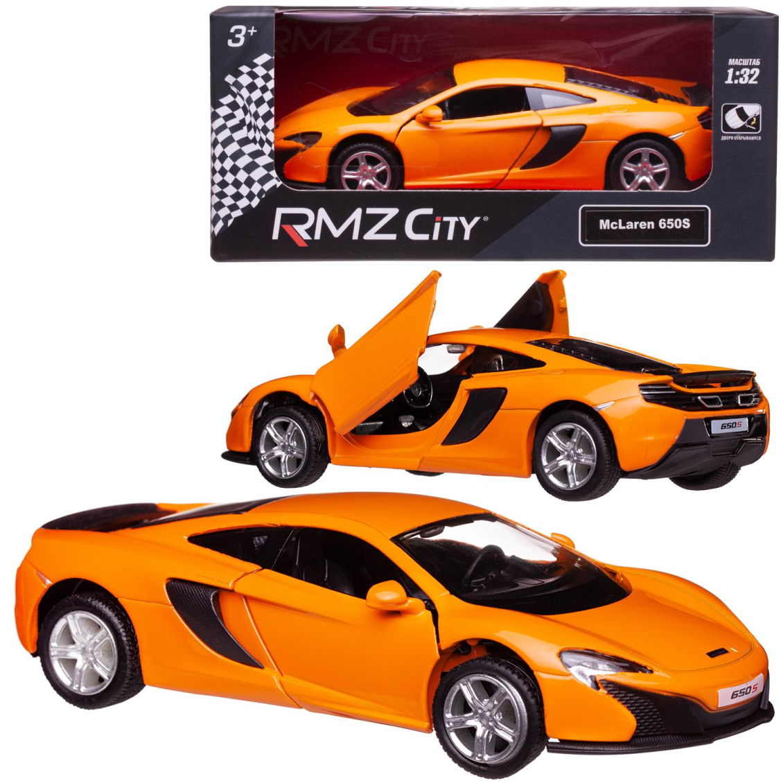 Машинка металлическая RMZ City McLaren 650S, масштаб 1:34 Лицензионная модель. Фрикционный механизм.