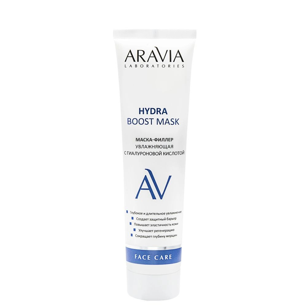 Маска-филлер увлажняющая с гиалуроновой кислотой Aravia Laboratories hydra boost mask, 100 мл
