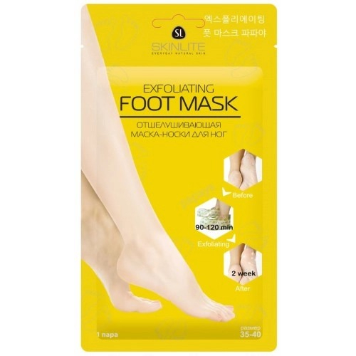 Маска-носки для ног Skinlite отшелушивающая 35-40 размер 1 пара