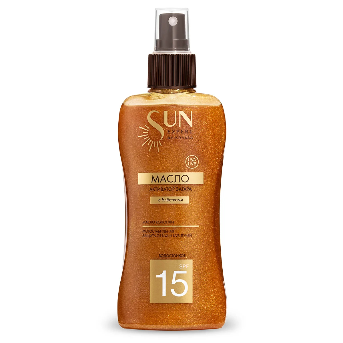 Масло-активатор загара Sun SPF 15 с блестками, 180 мл с маслом Конопли