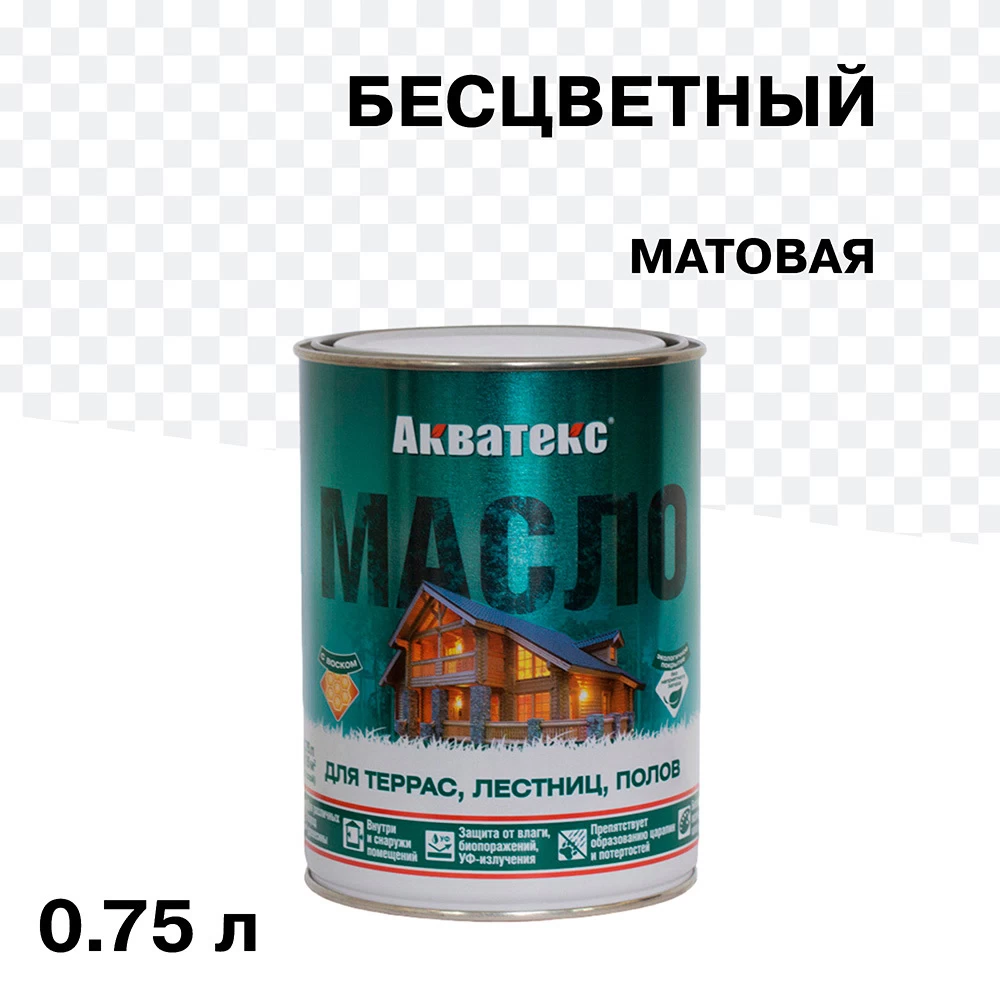 Масло Акватекс для террас бесцветное 0,75 л